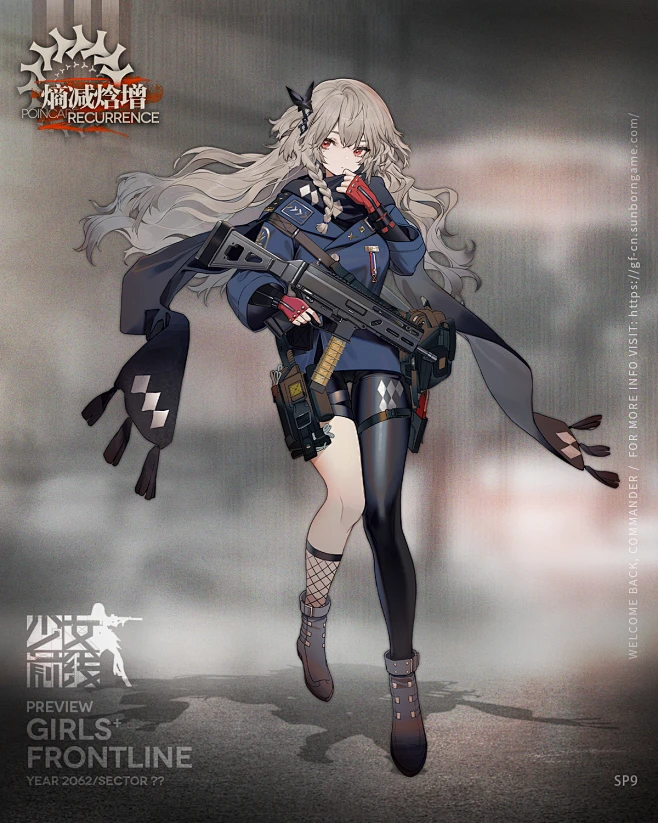 少女前线后勤组的个人空间_哔哩哔哩_bilibili-花瓣网