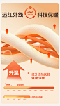 【羊绒蚕丝 德绒发热】儿童保暖内衣男套装冬季加绒打底秋衣秋裤