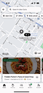 Uber Eats View map screen