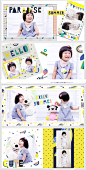时尚韩式儿童PSD模板相册2021摄影潮童写真方版样册排版设计素材-淘宝网