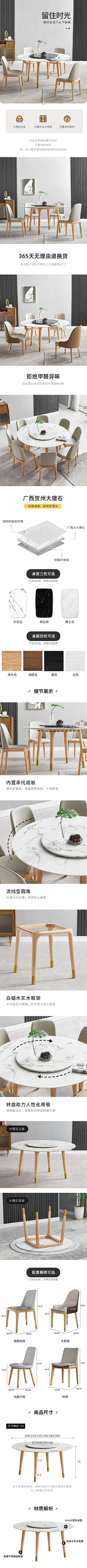 是莉莉呀~采集到北欧详情