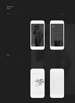 云霄姐姐采集到APP ui