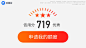 广告素材搜索 - App Growing - 有米云