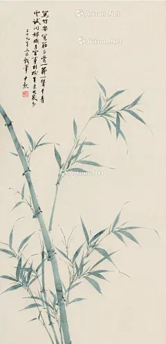 竹-中国书画-雅昌拍卖