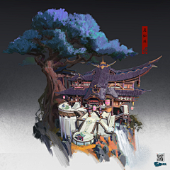 Calf丶小可采集到【国风，仙侠，建筑，设定】