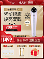 O1CN012OBFFb1qWskoM2fVm_!!2211508065504.jpg_Q75.jpg_.webp (750×1000)