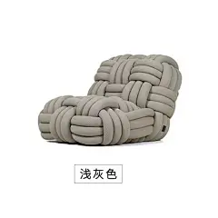 网红绳结手工编织躺椅创意设计客厅沙发针织布艺北欧时尚懒人沙发