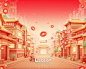 嘉嘉_C4D运营设计_F.1-LoRA-嘉嘉-LiblibAI