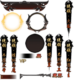HGAJADV采集到传奇