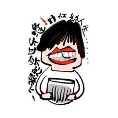大红唇插画，女人，女神，女士，都是女啊