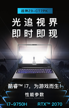 庄星河采集到分享图