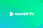 새로운 세대의 TV, 네이버 TV 브랜딩 : 네이버 TV 브랜딩 네이버 서비스 설계 새로운 이름, 새롭게 시작하는 '네이버 TV' 네이버 TV캐스트가...