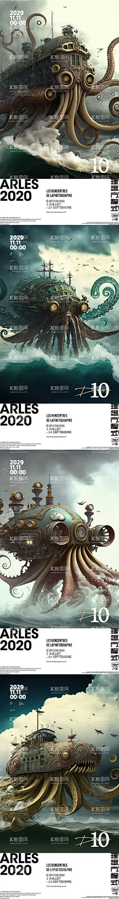 渔船生物合成海报  - 源文件下载【酷图网】海报,八爪鱼,渔船,机械合成,创意,大气,