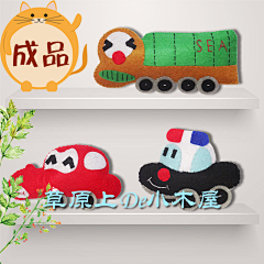 小海绵綯氣采集到不织布手工成品