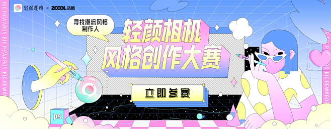 屏幕快照 2021-06-29 上午9