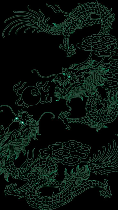 ↗冬瓜先森︶采集到龙螭纹
