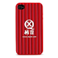 【《稀奇LOGO》-红条iPhone4手机保护套】
稀奇X+Q 艺术也可以很生活，礼物也可以很艺术。
稀奇是著名雕塑家向京、瞿广慈于2010年在中国北京创立的一个艺术品牌，通过提取中国当代文化艺术的内在元素，给我们的日常生活带来了不同的惊喜。