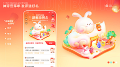 晓樟采集到作品集