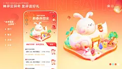 花百亿买来的经验：百度FEED营销活动设计方法-经验/观点-UICN用户体验设计平台