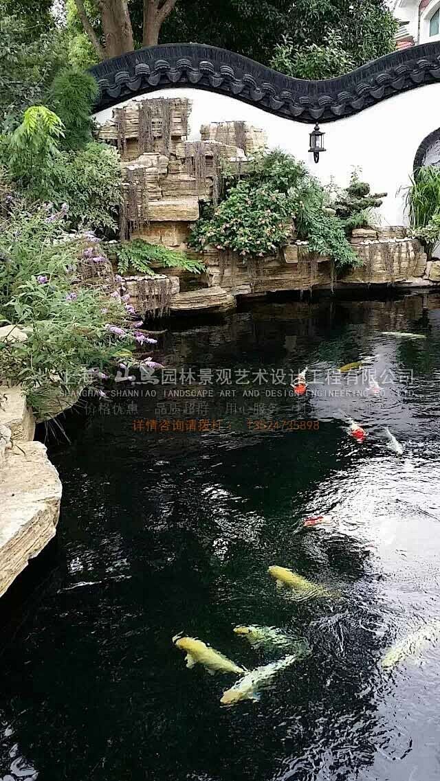 上海花园鱼池假山水池设计施工锦锂池建造生...