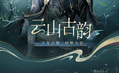 宇宙昏迷光采集到字体设计