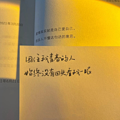 GuanXiii采集到书的场景