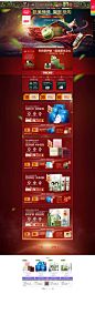 2015年草木之芯