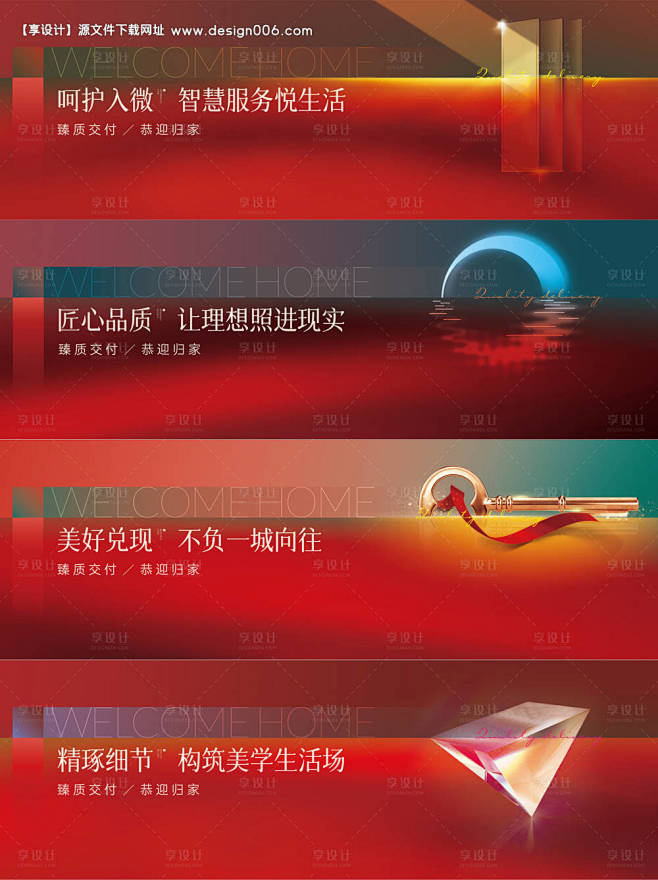 编号：20220422102438197...