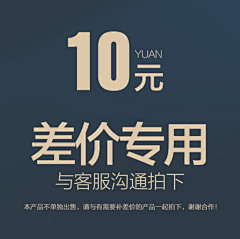 兜兜里有甜甜圈oO采集到专拍
