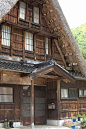 Minka. Japanese Architecture. Rustic Japan. Gokayama, Toyama, Japan