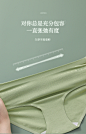 朵朵暖女士内裤女纯棉抑菌全棉裆夏季透气中腰无痕三角短裤头女生-淘宝网