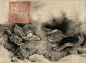 史上最有名的《九龙图》——上博“翰墨荟萃”美国藏中国五代宋元书画展（一）