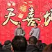 地坛旅游攻略图片