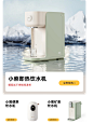 小熊电器官方旗舰店