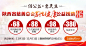 医疗banner_谭艳萍_68Design