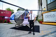 云上照片直播