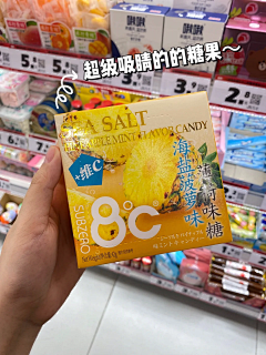 滴滴小叹采集到宠物参考