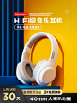 联想TH10无线蓝牙耳机头戴式可连电脑台式机笔记本专用手机电视通用电竞游戏带麦隔音降噪有线耳麦音质超好-tmall.com天猫