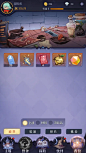 Madtale: Idle RPG-游戏截图-GAMEUI.NET-游戏UI/UX学习、交流、分享平台