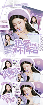 素材出单群已注明