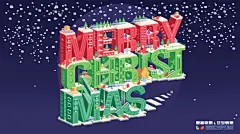 Merry X'mas  #创意# #3D# #简约# #卡通# #游戏# #场景# #错位# #立体字# #圣诞节# #merry Christmas# #UI# 