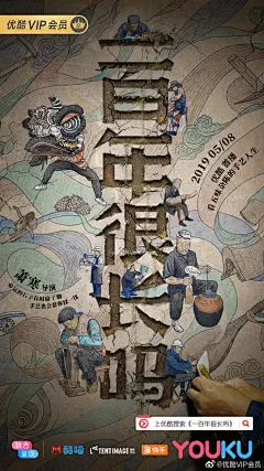 花瓣网_陪你做生活的设计师（创意灵感天堂，搜索、发现设计灵感、设计素材）