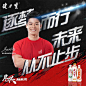 方形排版！一组饮品类banner设计