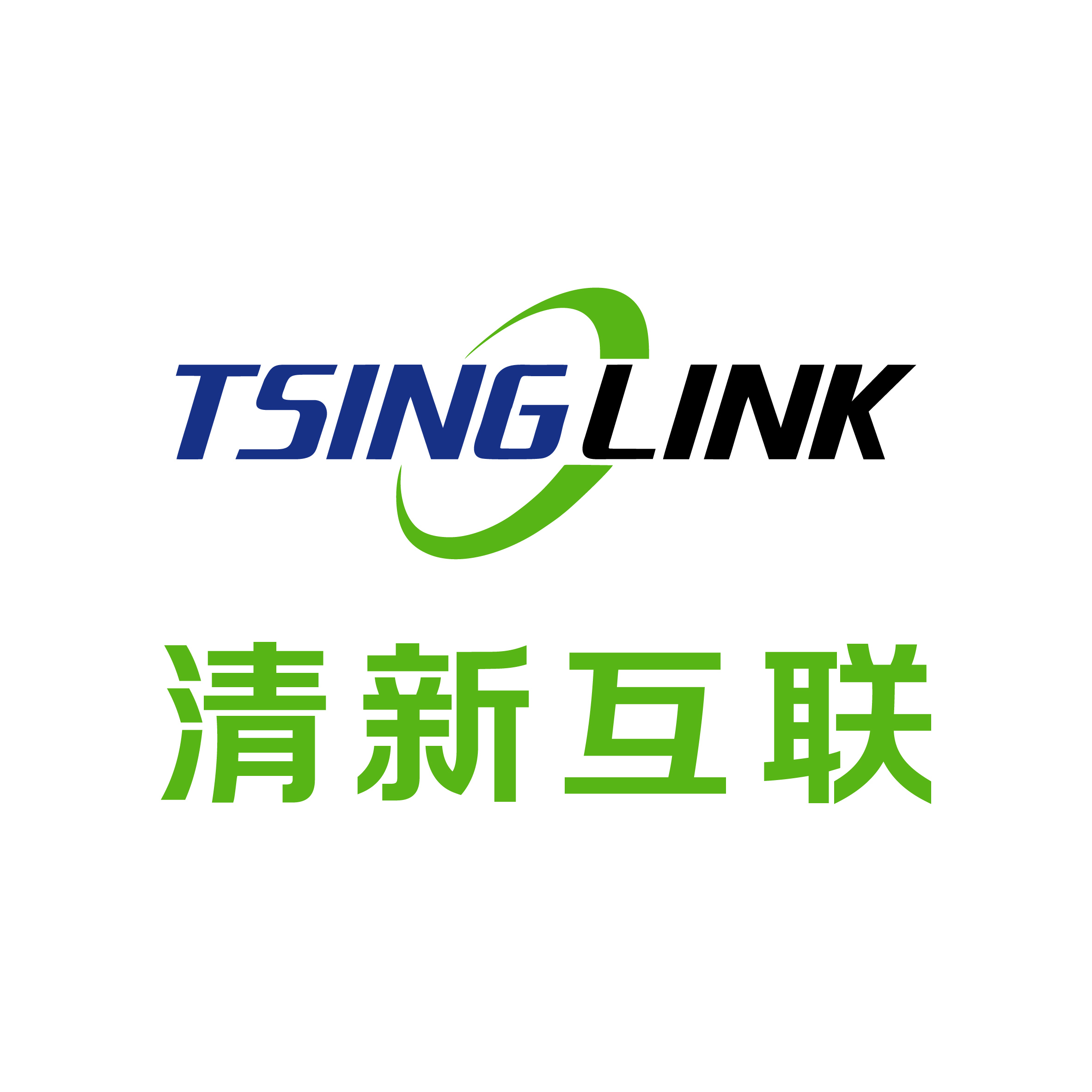 清新互联
