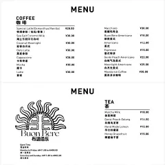 咖啡  - 源文件下载【酷图网】咖啡,咖啡厅菜单,咖啡厅价目表,咖啡厅价格表,咖啡厅价格,咖啡厅,咖啡厅点菜单,咖啡厅水单,咖啡厅水牌,咖啡价格表,咖啡价目表,咖啡厅宣传单,咖啡厅海报,咖啡传单,咖啡店价格表,咖啡店价目表,咖啡宣传单,咖啡店水牌,咖啡店,高档咖啡馆,咖啡馆价目表,咖啡馆价格表,咖啡馆价格单,咖啡馆,高档咖,CDR,
