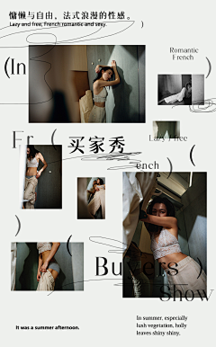 itssherylTam采集到招贴设计