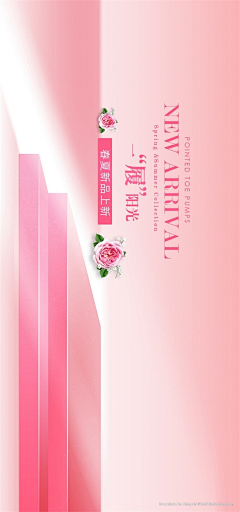 靠菦①嚸莪們牽扌采集到banner