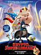 Extra Large Movie Poster Image for DC League of Super-Pets (#14 of 23)