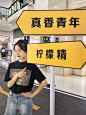 公众号：领客活动创意0644