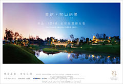 BaRgUBJP采集到楼书
